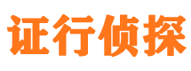 枝江市婚姻出轨调查